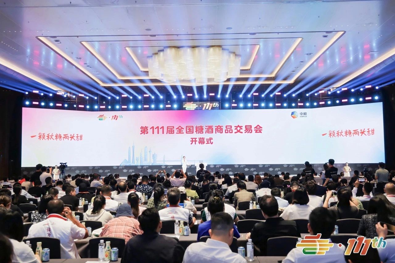 微信图片_20241030163139.jpg