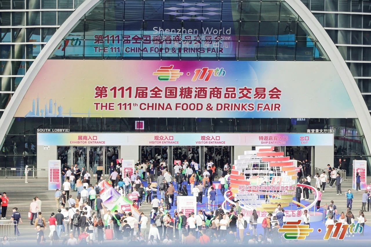 微信图片_20241030163151.jpg
