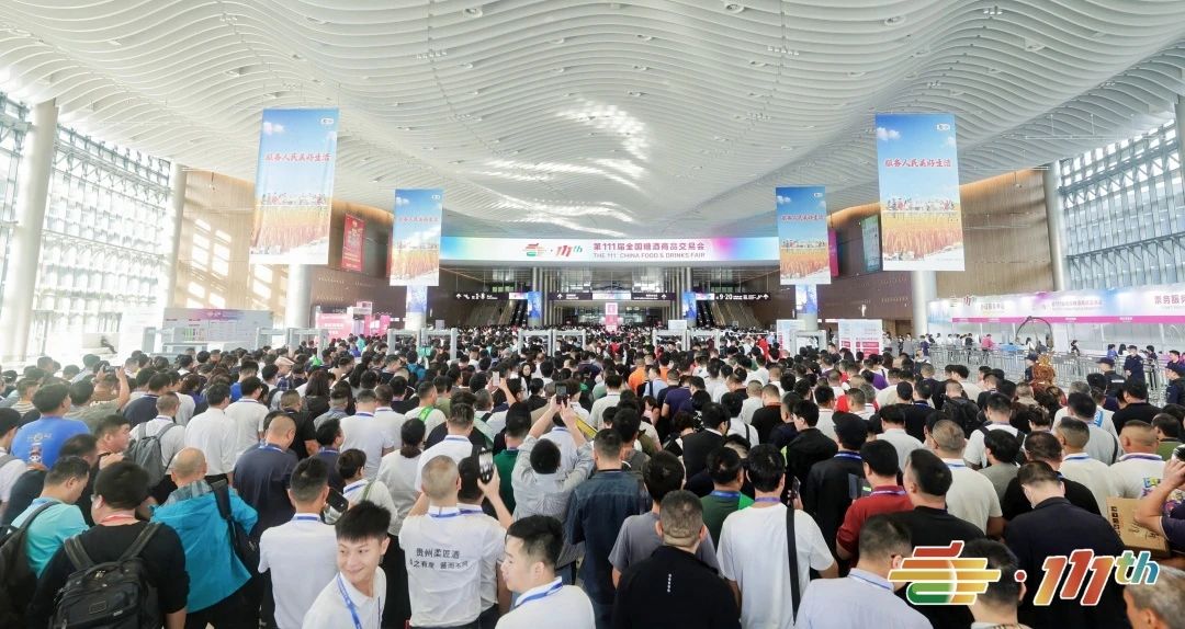 微信图片_20241030163152.jpg