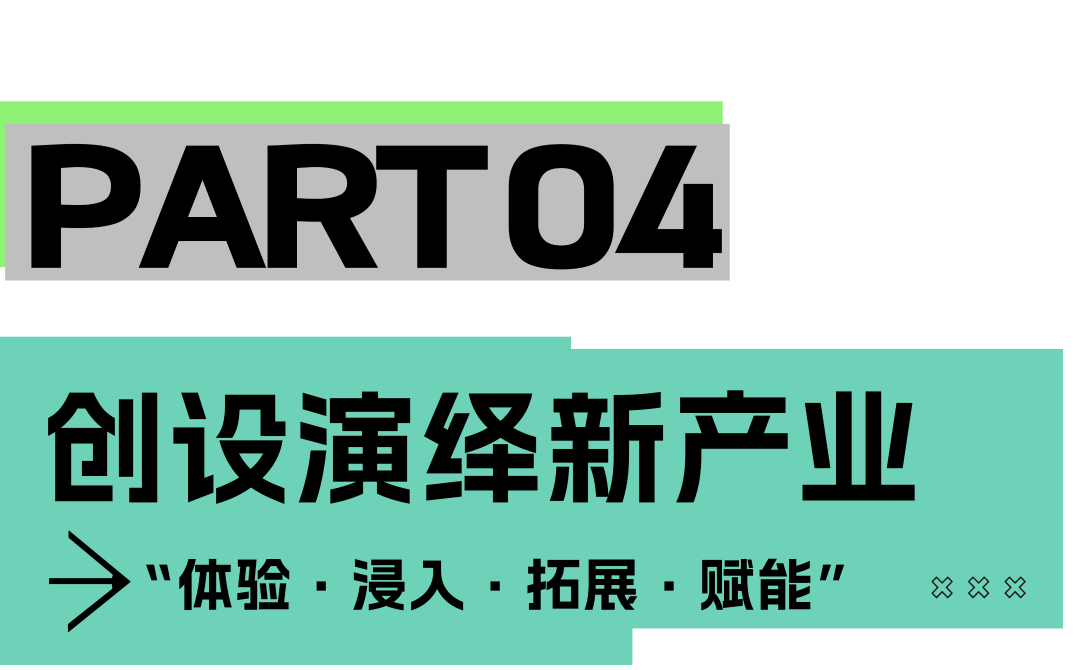 微信图片_20241031120708.png
