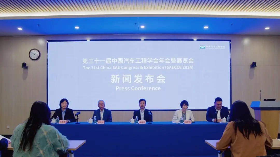微信图片_20241031123338.jpg