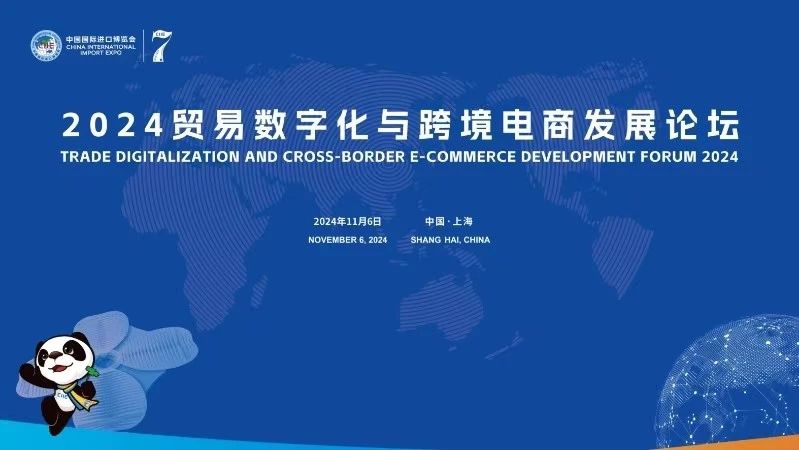 微信图片_20241031125248.jpg
