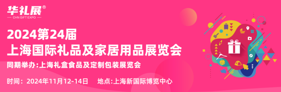 微信图片_20241031130404.png