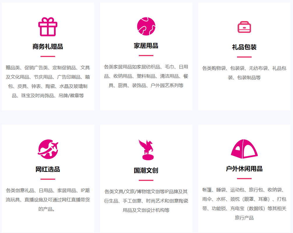 微信图片_20241031130417.png