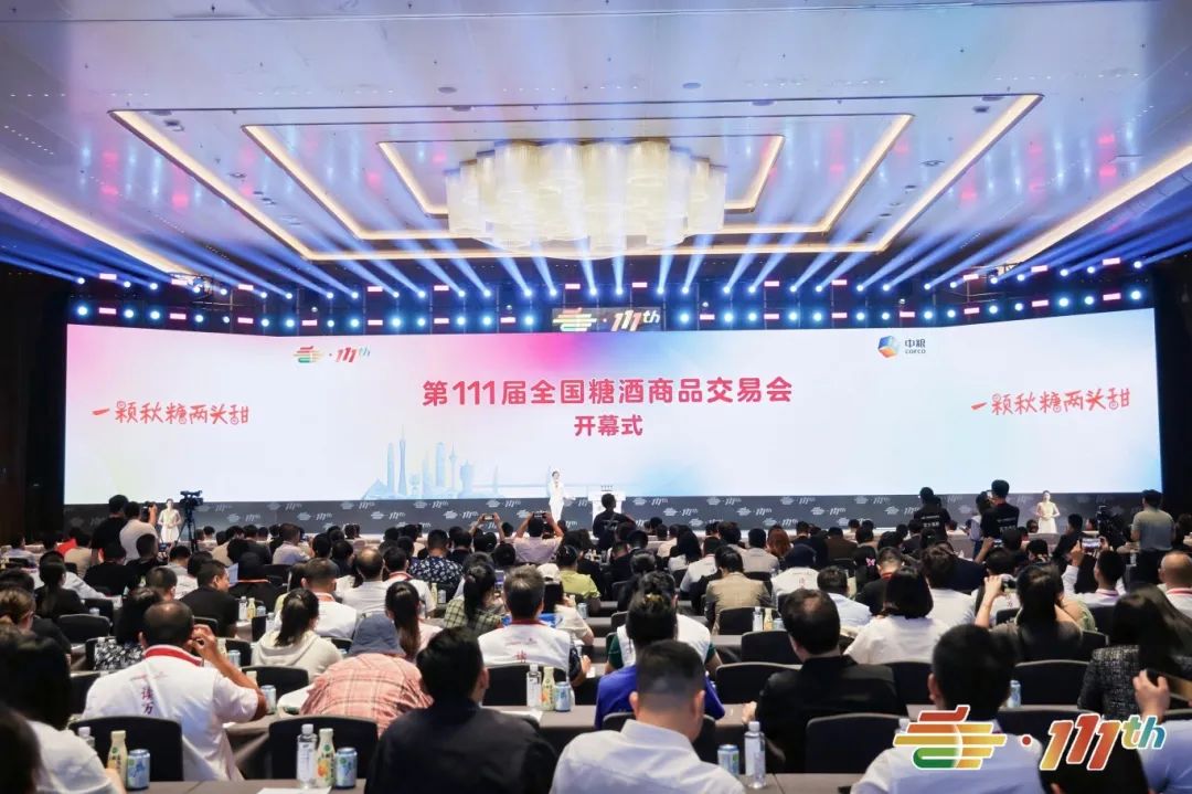 微信图片_20241031143512.jpg