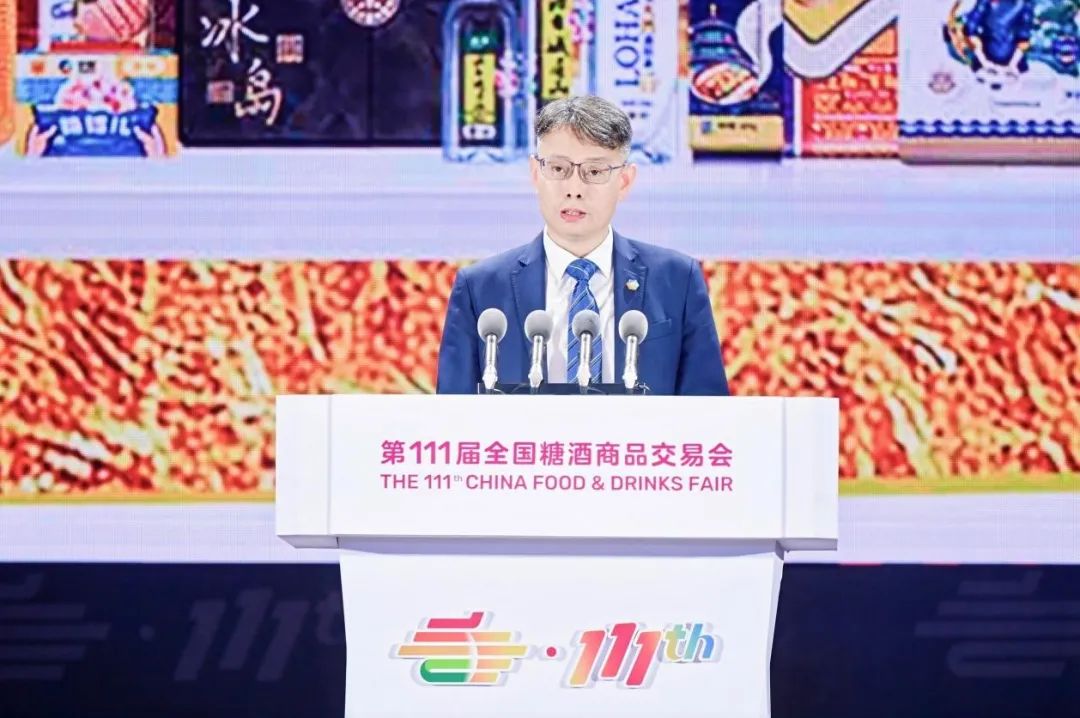微信图片_20241031143514.jpg