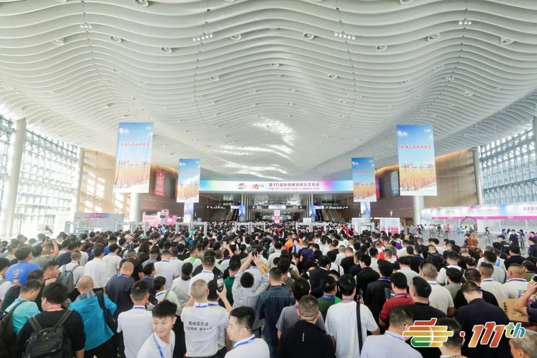 微信图片_20241031143516.jpg