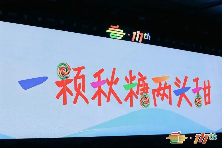 微信图片_20241031143518.jpg
