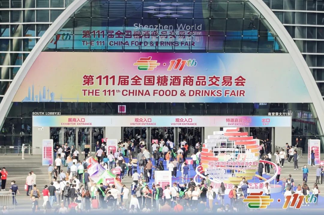 微信图片_20241031143521.jpg