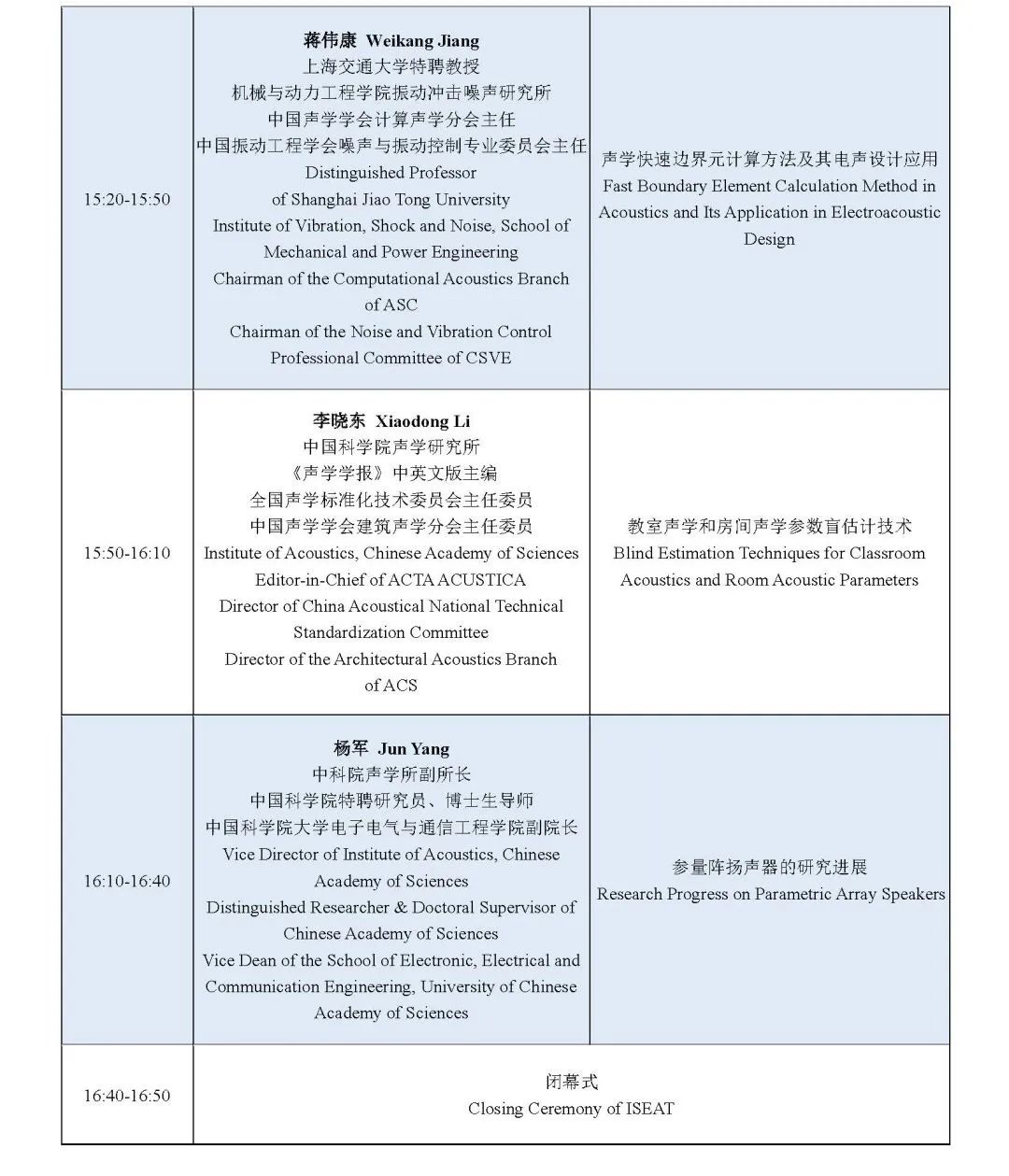 微信图片_20241101102433.jpg