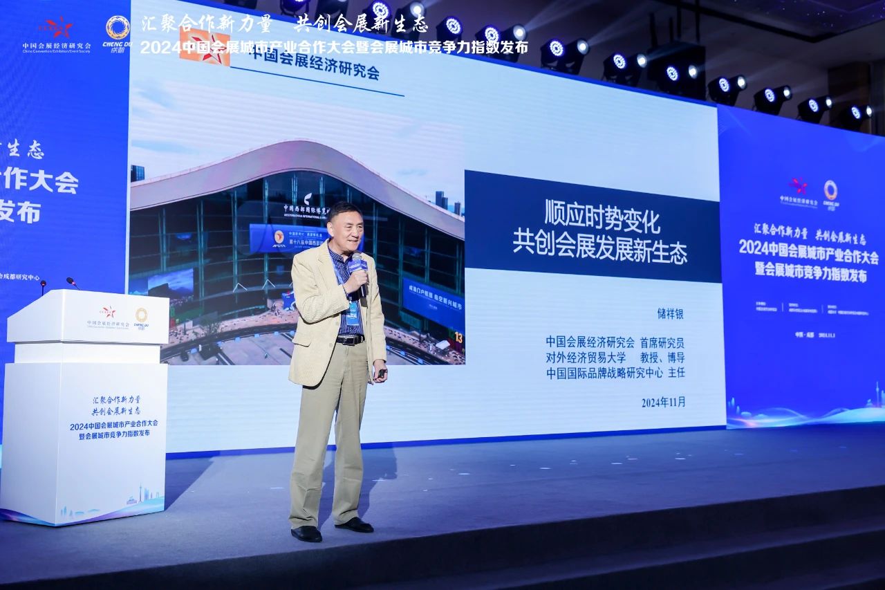 微信图片_20241101151548.jpg