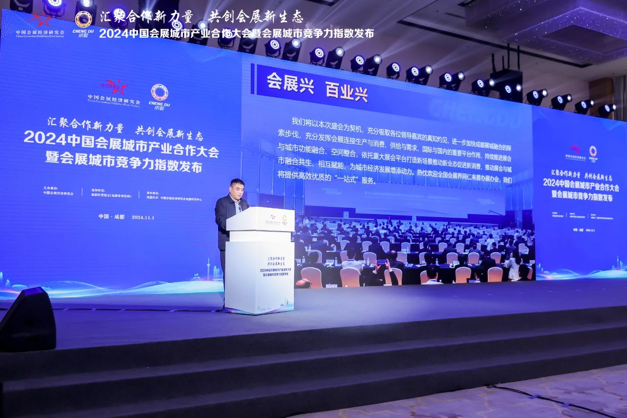 微信图片_20241101151549.jpg