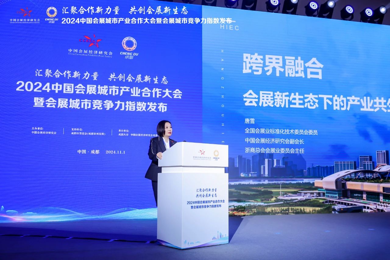 微信图片_20241101151550.jpg