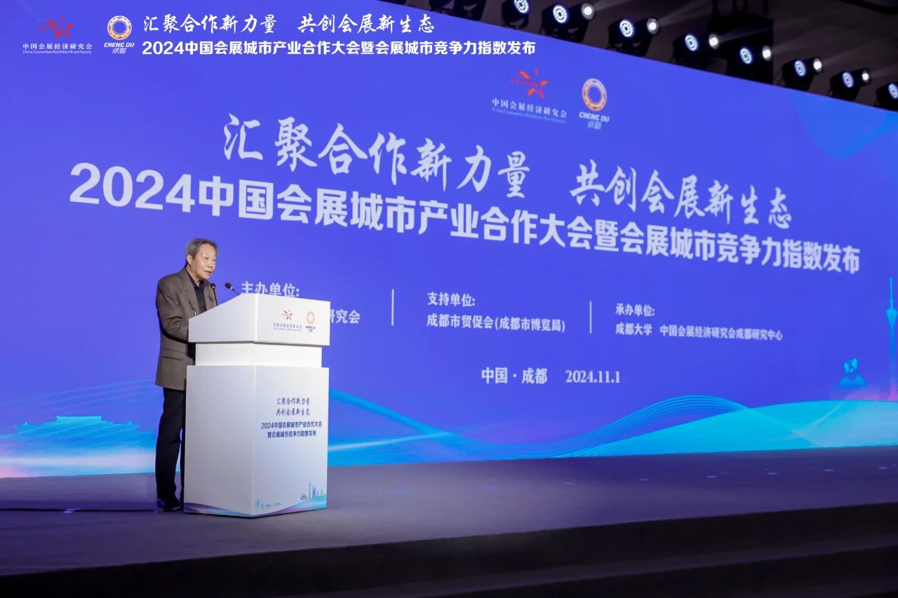微信图片_20241101151551.jpg