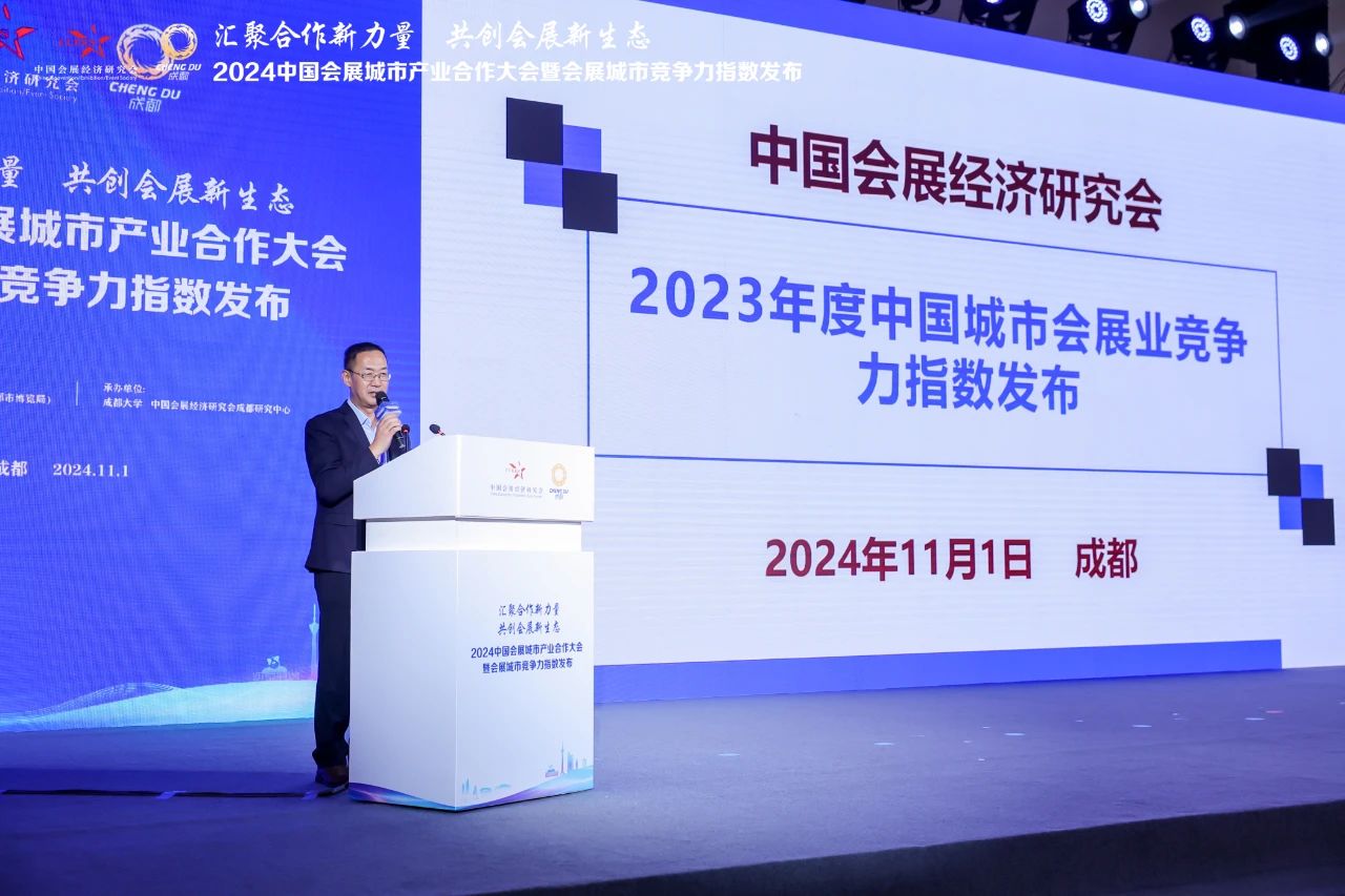 微信图片_20241101151553.jpg