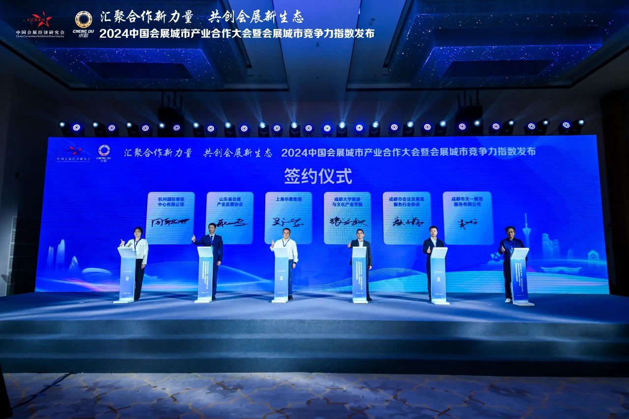 微信图片_20241101151558.jpg