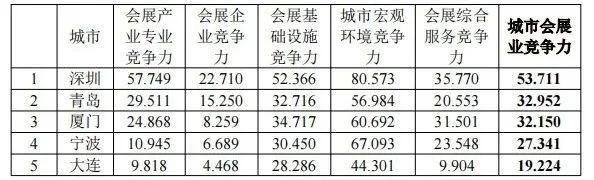 微信图片_20241104094129.jpg