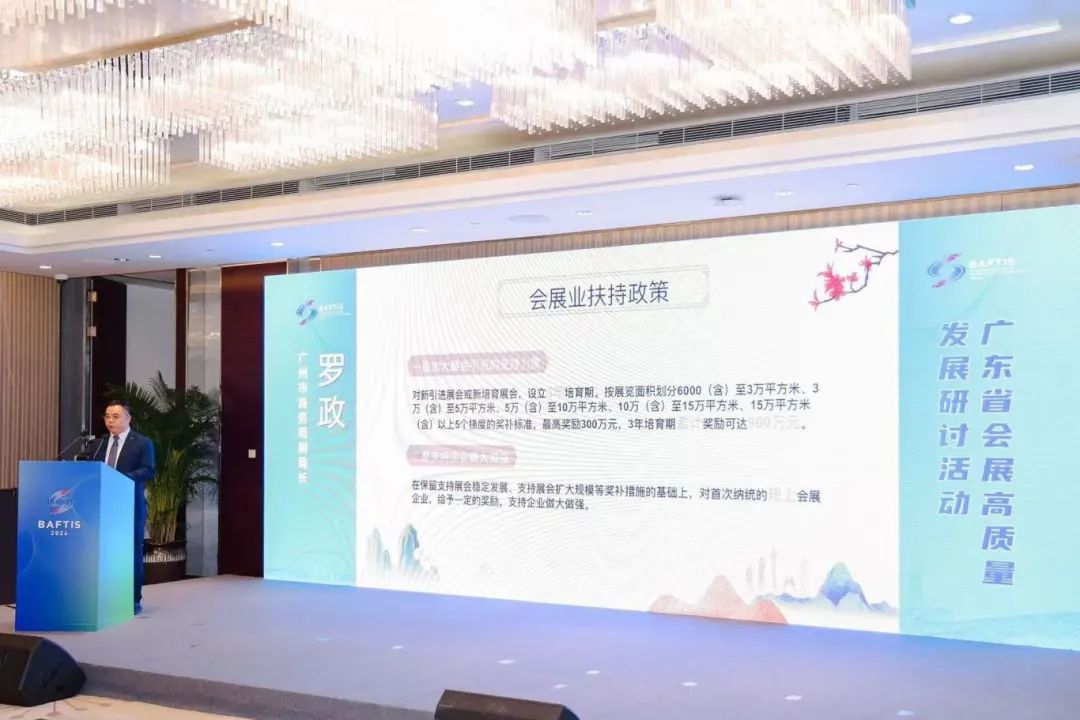 微信图片_20241104101018.jpg