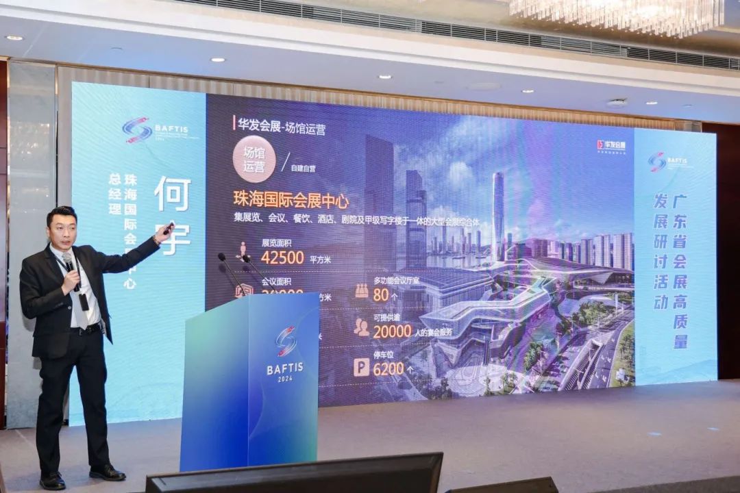 微信图片_20241104101020.jpg