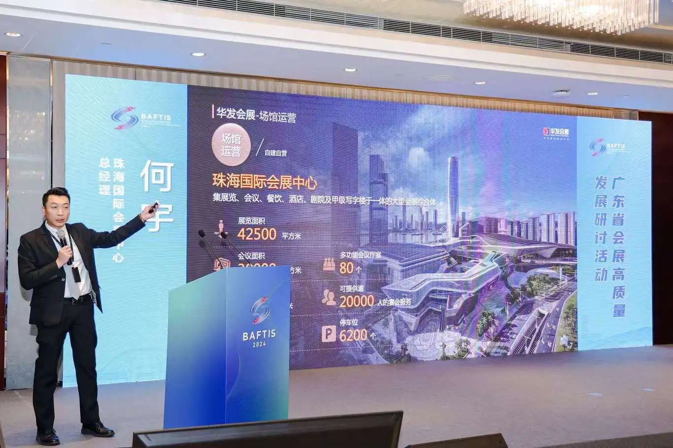 微信图片_20241104101027.jpg