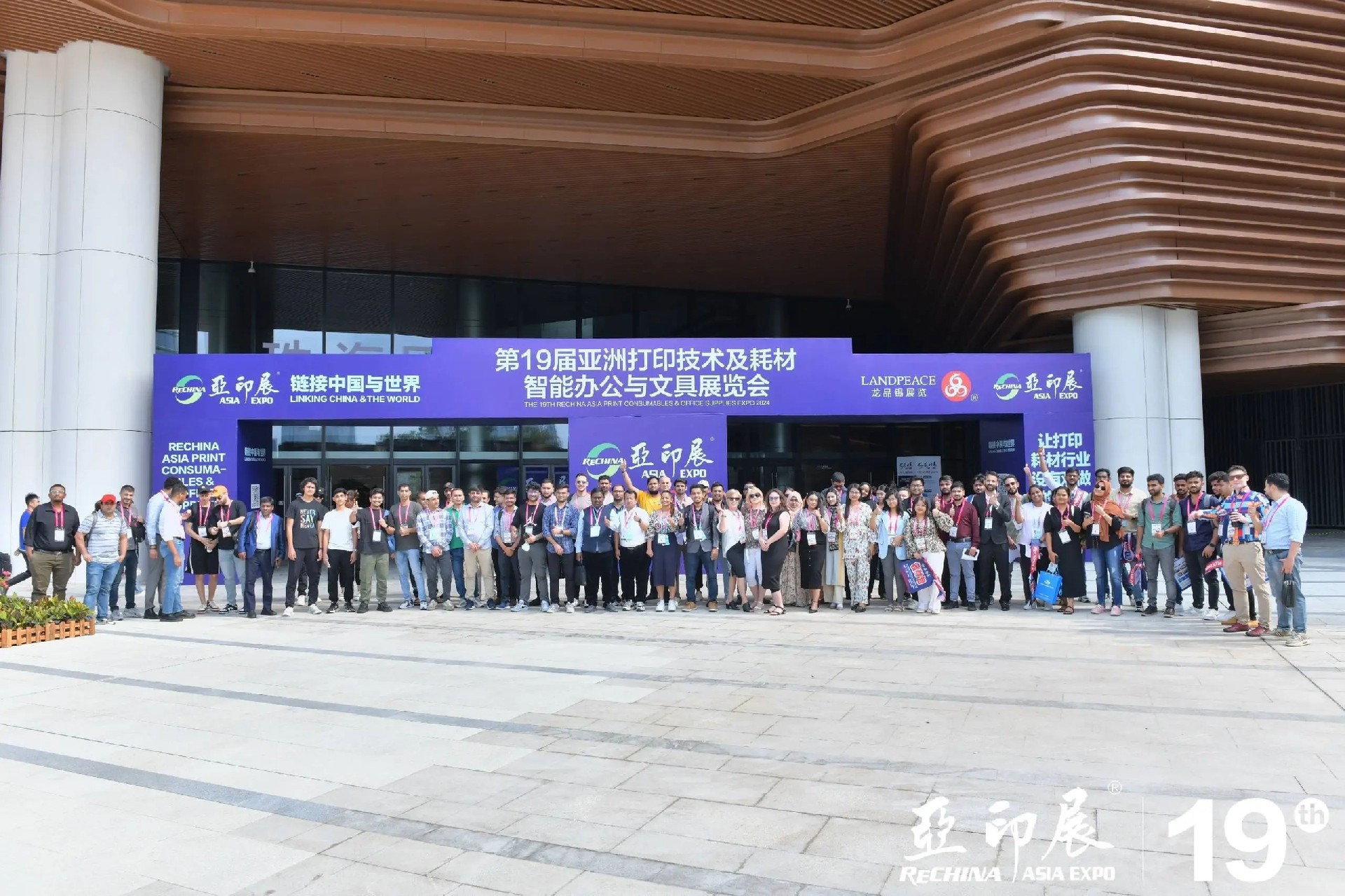 微信图片_20241104101035.jpg