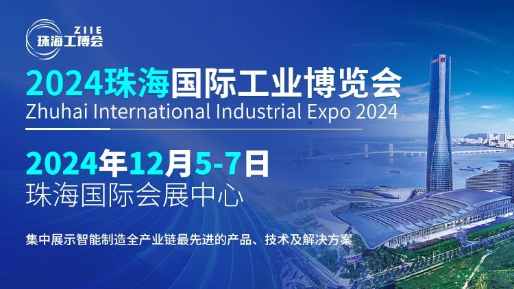 微信图片_20241104101037.jpg