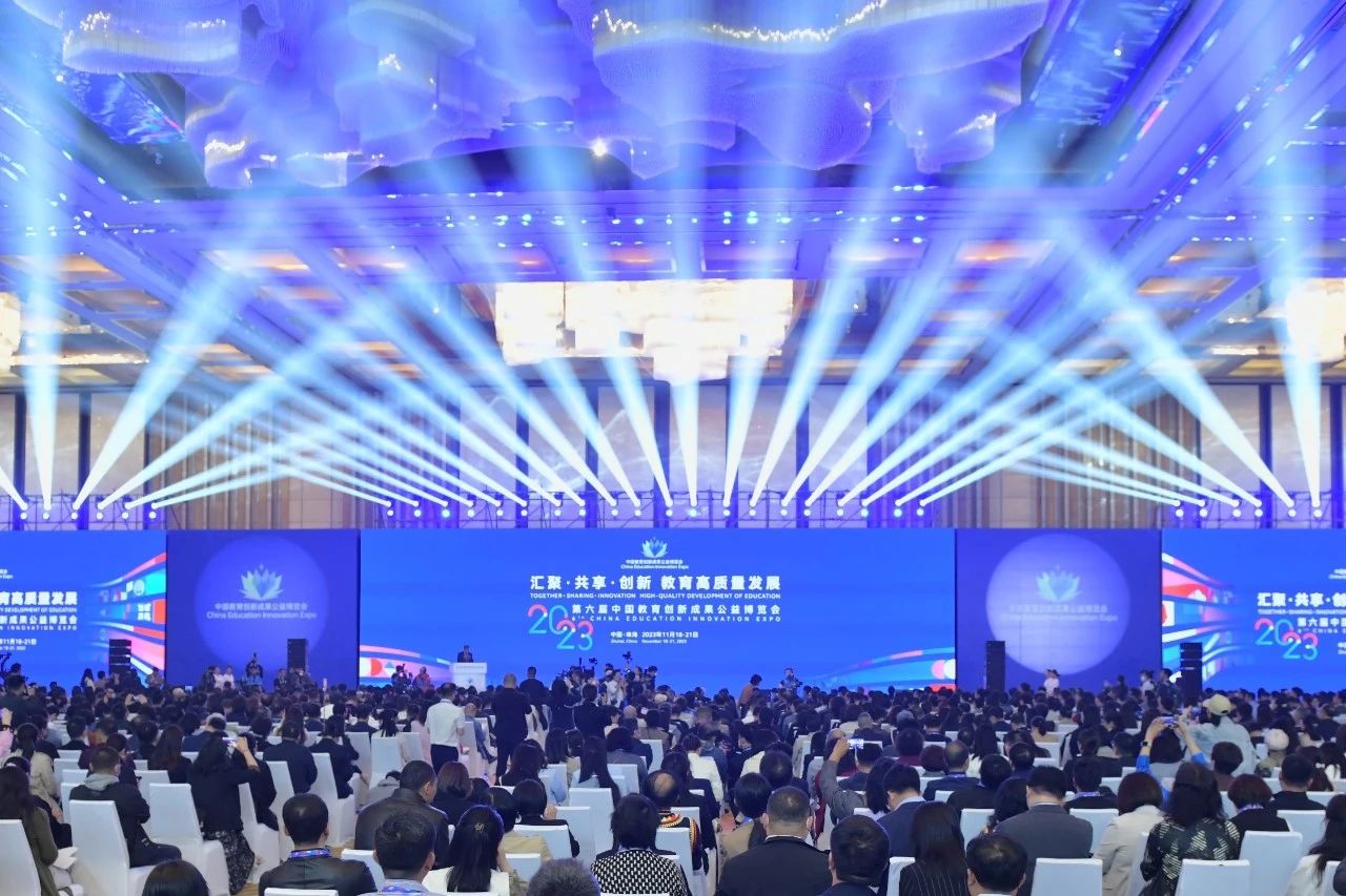 微信图片_20241104101038.jpg