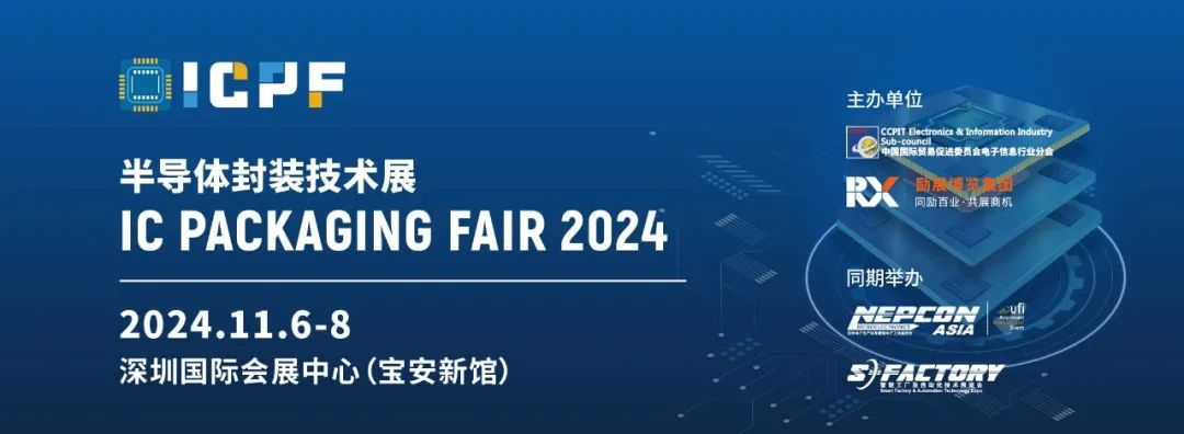 微信图片_20241104122910.png