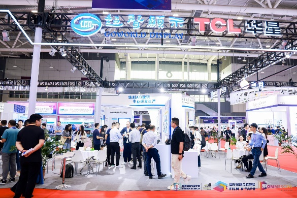 微信图片_20241104122926.png