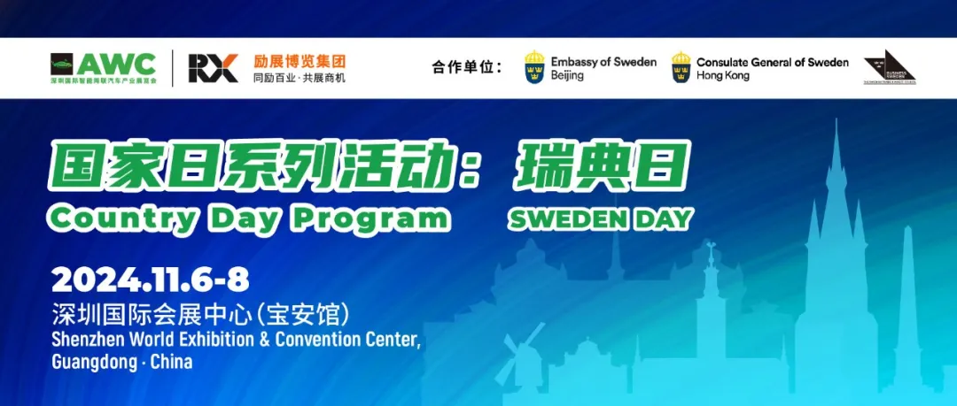 微信图片_20241104123006.png