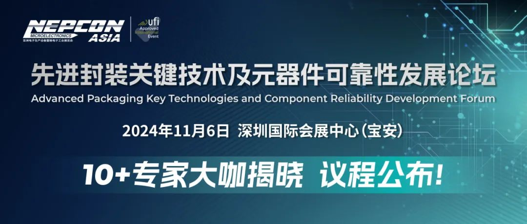 微信图片_20241104123011.png