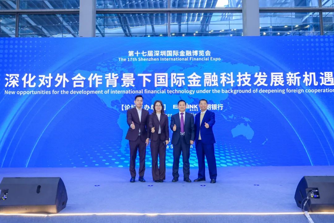 微信图片_20241105093804.jpg