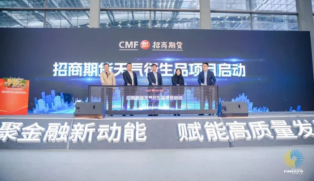 微信图片_20241105094309.jpg