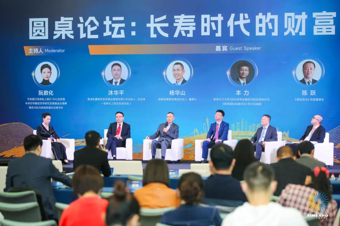 微信图片_20241105094313.jpg