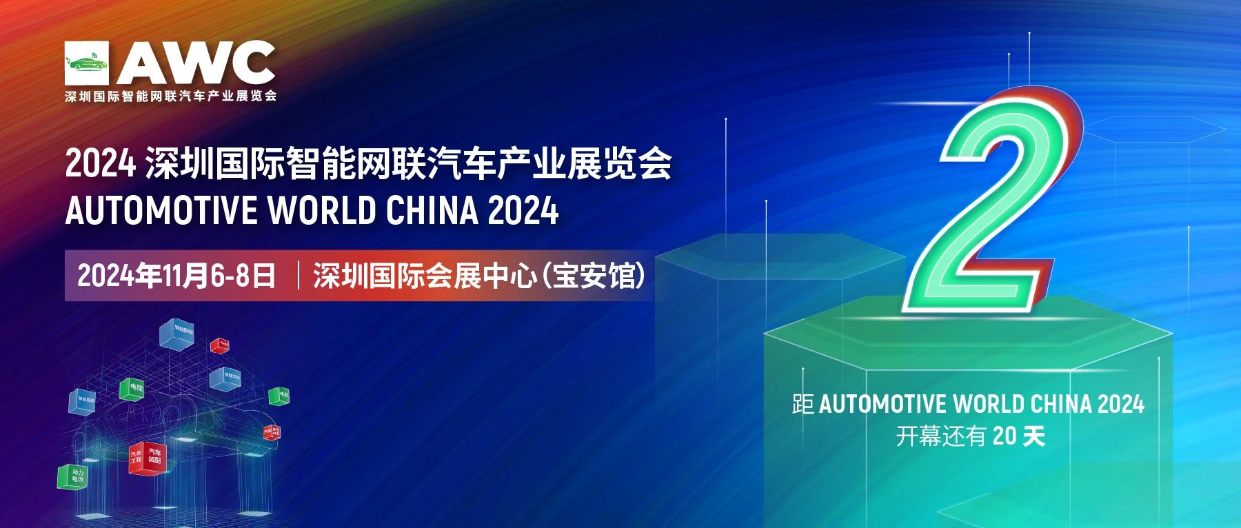 微信图片_20241105161618.jpg