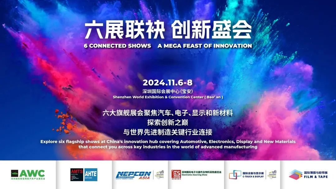 微信图片_20241105161624.jpg