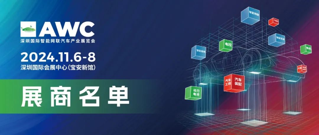 微信图片_20241105161642.jpg