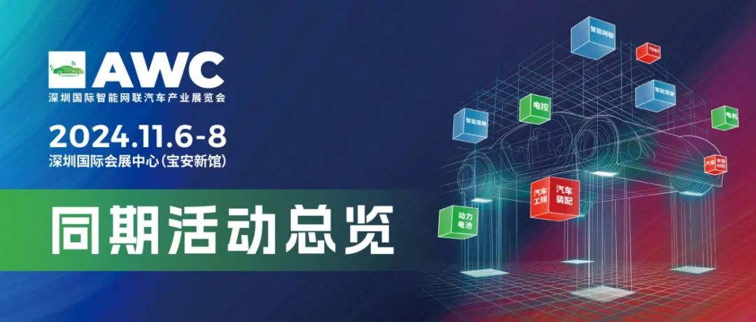微信图片_20241105161646.jpg