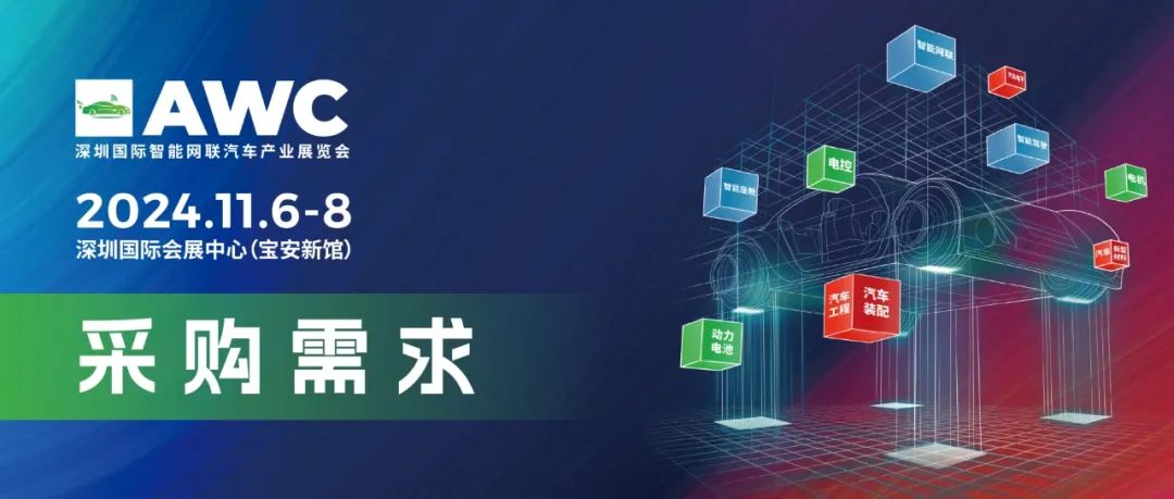 微信图片_20241105161659.jpg