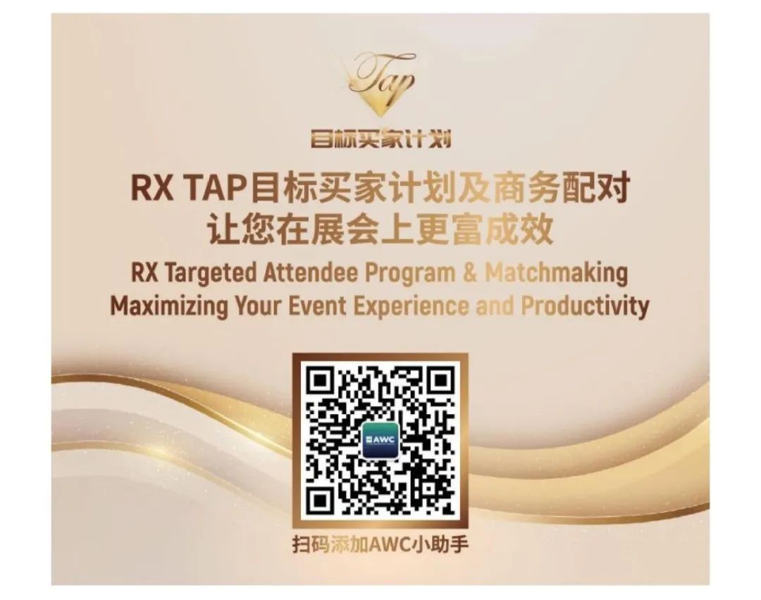 微信图片_20241105161701.jpg
