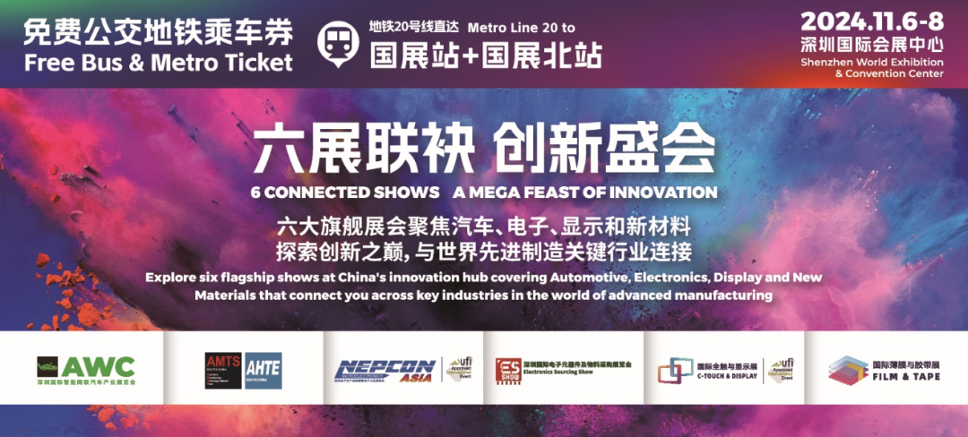 微信图片_20241105161725.png