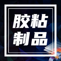 微信图片_20241105163024.png