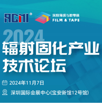 微信图片_20241105163105.png