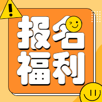 微信图片_20241105163131.png