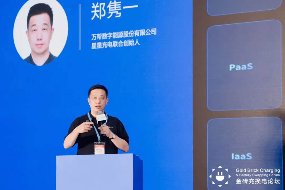 微信图片_20241106100240.jpg