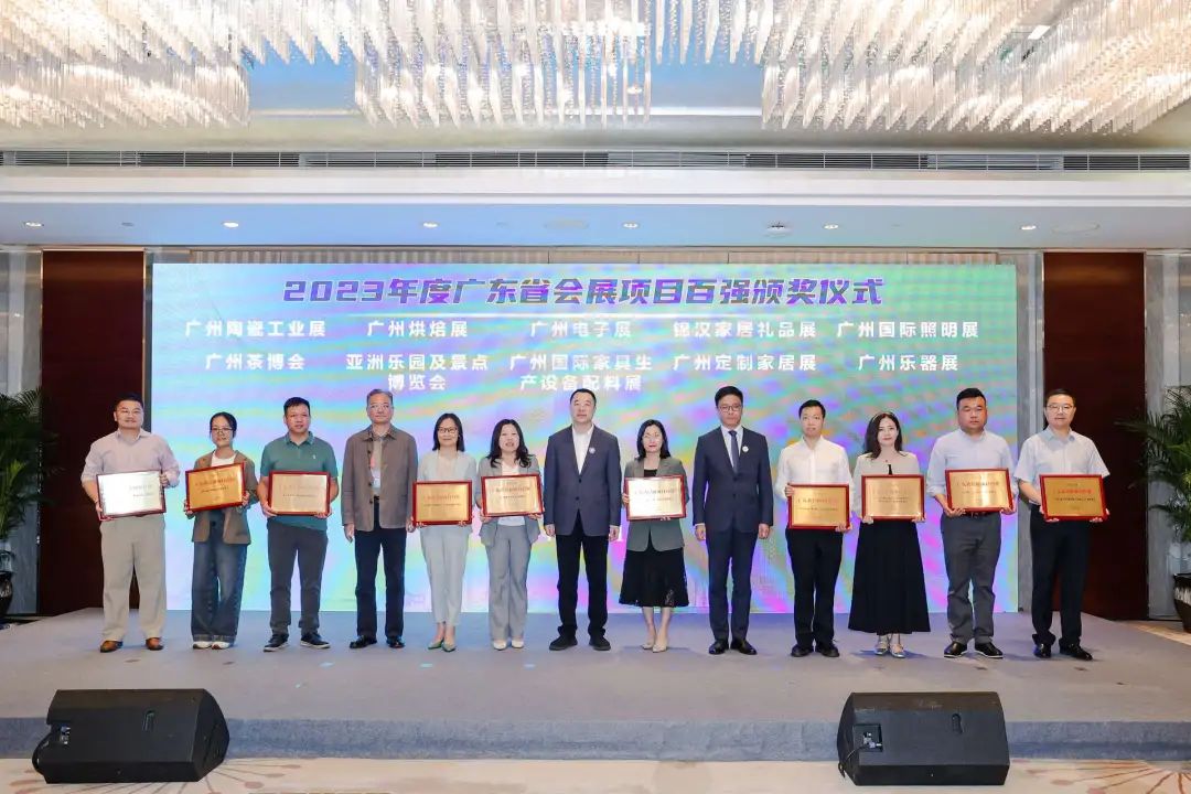 微信图片_20241106105537.jpg