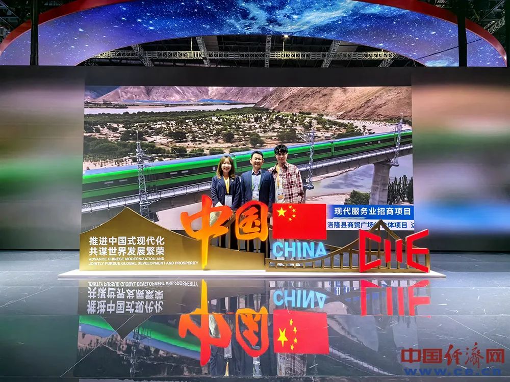 微信图片_20241106115705.jpg