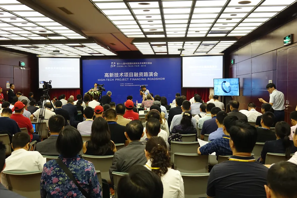 微信图片_20241106124615.png