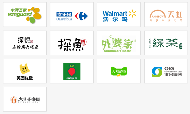 微信图片_20241106144038.png