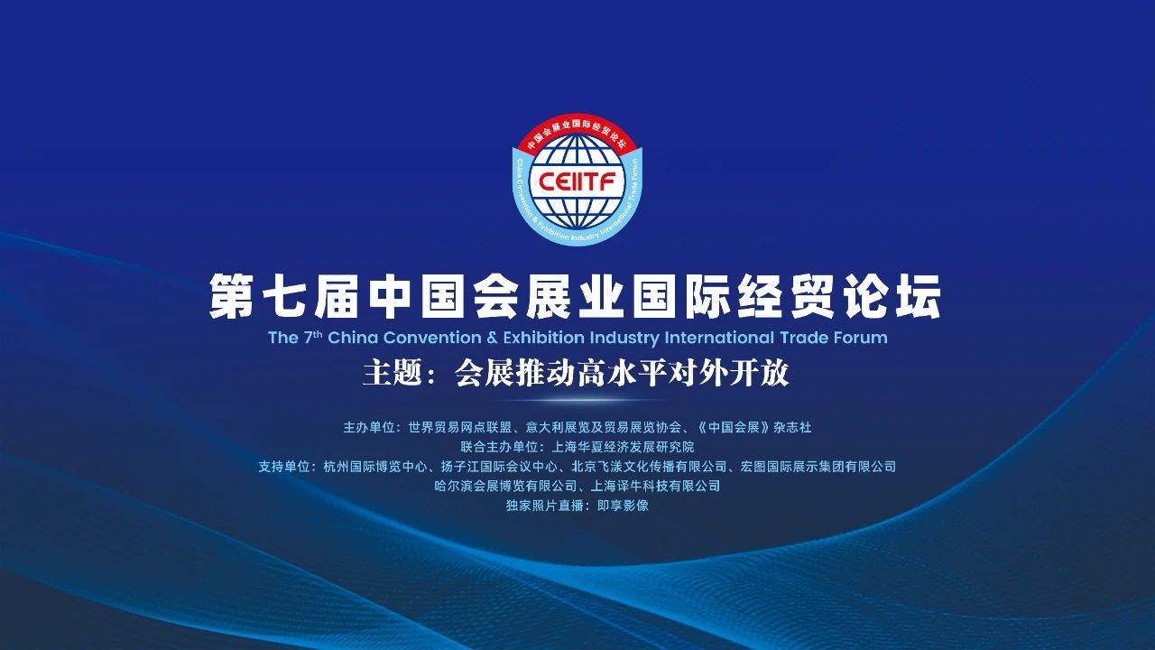 微信图片_20241106152626.jpg